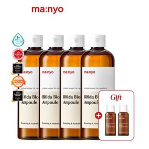 [1+1+1+1] 비피다 바이옴 앰플 토너 400ml (+미니어처 60ml 증정)