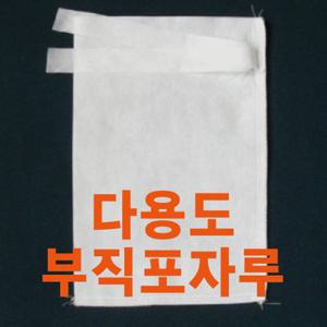 약재주머니 부직포 육수팩 다시팩 다시백 한약주머니 한약추출보자기