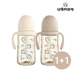 유비맘 PPSU 2024년 용띠 에디션 뇽뇽이 빨대컵 280ml 1+1