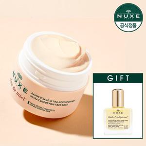 [~15%추가쿠폰]눅스 레브드미엘 울트라 컴포팅 베리어 크림 50ml+GIFT