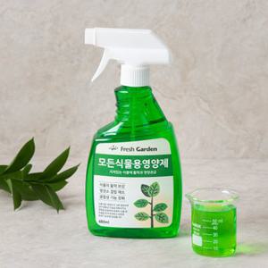 FRESHGARDEN 모든식물용 영양제 480ml