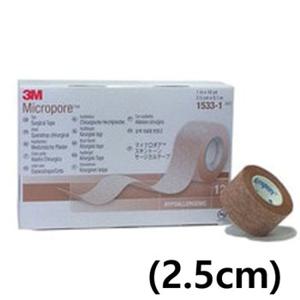 3M 마이크로포어 1533-1 살색 (2.5cm) 종이반창고