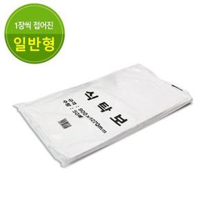 업소용 일회용 비닐 식탁보 횟집비닐 방수비닐 (일반/50매)