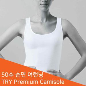 트라이 여성런닝 민소매 이너나시 50수 프리미엄 순면