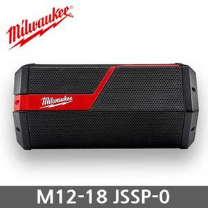 밀워키 스피커 M12-18 JSSP-0 12V-18V 블루투스 USB