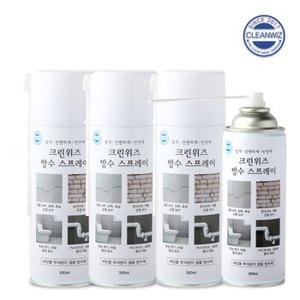 방수왕 방수 스프레이 300ml 4개 크랙 누수 보수제 코팅제 외벽 균열 보수