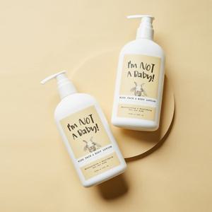 NEW 아임낫어베이비 고트밀크 키즈 페이셜 & 바디로션 300ml