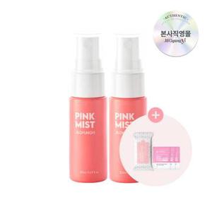 뿌리는 퍼퓸 여성청결제 자몽향 핑크워시 미스트 20ml x2개+페미닌 티슈+젤샘플 x3개