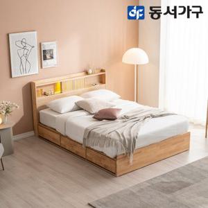 동서가구 이즈 우든 LED 원목 수납침대 매트제외 SS IDH011