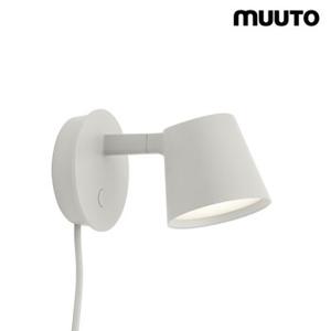 muuto 무토 팁 월 그레이 Tip Wall Lamp Grey