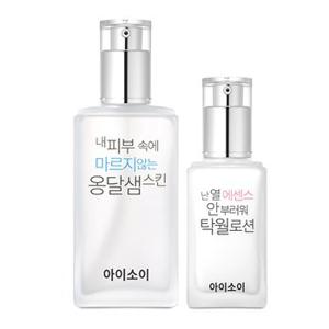 아이소이 순수 수분기초세트(옹달샘스킨130ml+탁월로션70ml)