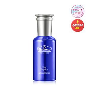 닥터벨머 어드밴스드 시카 펩타이트 앰플 50ml