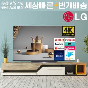 [리퍼] LG OLED 65인치(165cm) OLED65B2 4K UHD 스마트TV 수도권스탠드 설치비포함