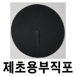 제초매트 100장 농업용부직포 잡초매트 잡초방지매트 UV처리 부직포