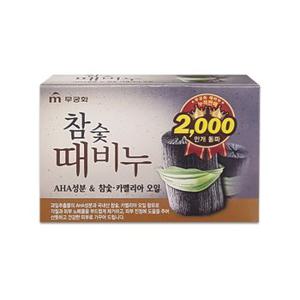 무궁화 참숯 때비누 90g