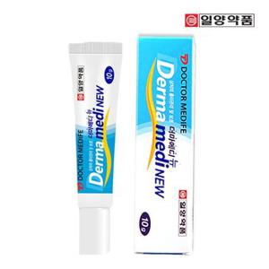 더마메디 뉴 제왕절개 수술 화상 얼굴 켈로이드 흉터 연고 10g