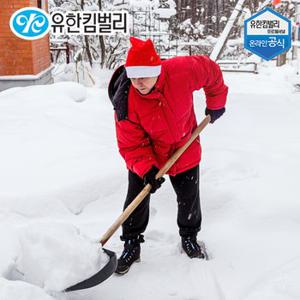 크린가드 코팅장갑 반코팅 작업 장갑 기모 겨울 방한 혹한기 작업용 1켤레