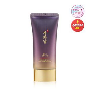 예화담 환생고 진액 선크림 50ml