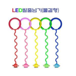 헬스기구 LED발줄넘기 파도형 유산소 줄넘기 발목 발 (WD9167E)