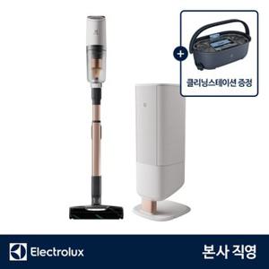 [클리닝스테이션증정] 일렉트로룩스 EFP81835S (+EPPCS2) 얼티밋홈 800 클린스테이션 무선청소기