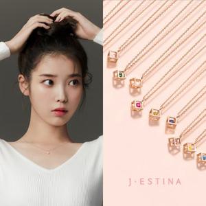 [BEST][빠른배송][아이유 PICK] J CUBE 탄생석 목걸이 (JJLJNQ0BF515SR420)