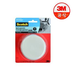 3M 층간소음방지 가구이동 슬라이더 원형 대형 4매입_지름8.8cm