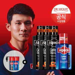 알페신 카페인 샴푸 C1 블랙 에디션 375ml x3 + 알페신 카페인 리퀴드 200ml