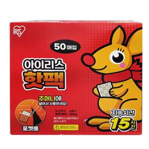 아이리스 포켓용 핫팩 100g x 50개입