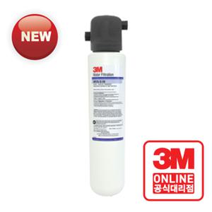 3M 전처리 정수기 BEV-25-S-SR (지하수/녹물제거용)