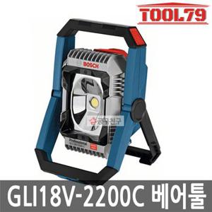 보쉬 GLI18V-2200C 베어툴 충전랜턴 작업등 2200루멘 본체만