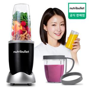 뉴트리불렛 데일리 블렌더 주서 믹서기 NB607 블랙