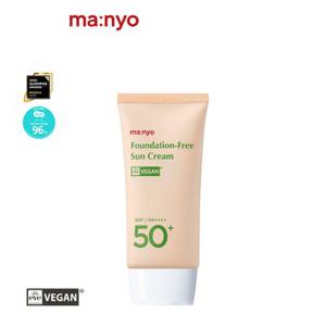 파데프리 선크림 50ml (SPF50+/PA++++)