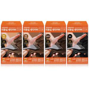 박준뷰티랩 미용실 새치커버 염색약 120g (4종 택 1)