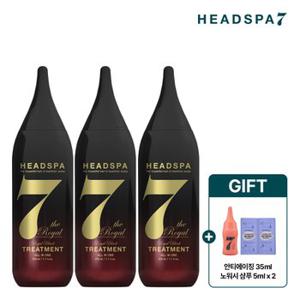 로얄블랙 트리트먼트 210ml 3개+여행용트리트먼트35ml+노워시샴푸5ml 2개 증정