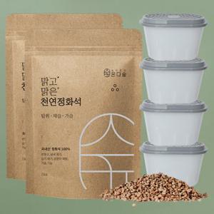 국내산 반영구 천연가습기 정화석 2kg+전용용기4개 자연기화식 부직포 가습제 만들기