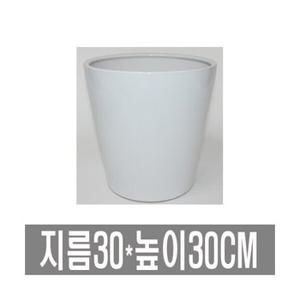 화분백화점 대형화분 화분정리대 큰화분 대형화분002 백자화분 BP004,BP005,BP006