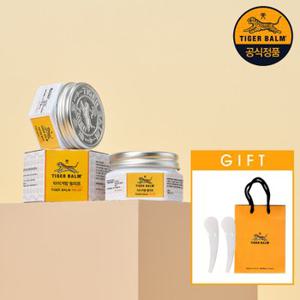 [~15%추가쿠폰][1+1] 타이거밤 릴리프 25g +쇼핑백