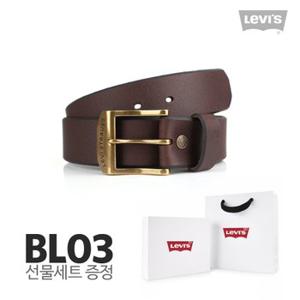 [리바이스] 남성 가죽벨트 정품 BL03 단면벨트 (선물포장세트)