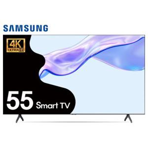 [리퍼] 삼성TV 55TU7000 55인치(139cm) 4K 크리스탈 UHD LED 스마트TV 수도권 스탠드 설치비포함