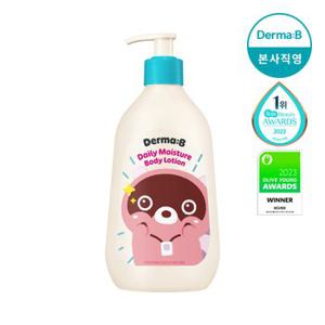 [더마비x도구리] 데일리 모이스처 바디로션 400ml