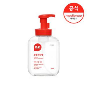 비앤비 아기 젖병세정제(거품/용기) 450ml 1입