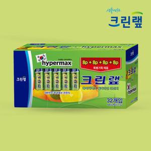 크린랩 알카라인 AAA/AA 건전지 ~32p (카드형) 국내제조