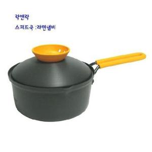 [BF12] 락앤락 스피드쿡냄비 라면냄비 편수 16CM 조리도구