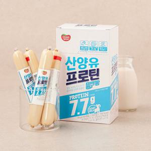 신상 동원 밀크팡 산양유 700g