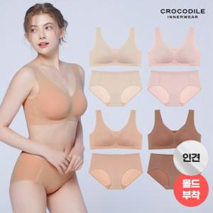 [크로커다일] 베이직 인견 크레오라 몰드부착 V넥 감탄브라+팬티 8종세트 CD068_00