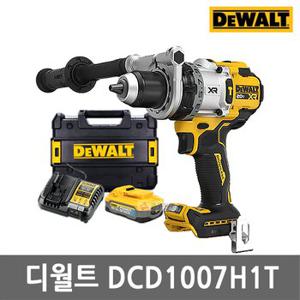 디월트 DCD1007H1T 충전 햄머드릴 드라이버 20V MAX XR 5.0Ah*1개 세트 브러쉬리스 파워스텍 함