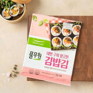 브랜드 김밥김, 조미김, 돌김 등 ~1+1