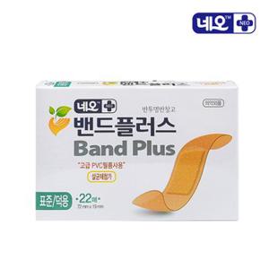 네오메디제약 밴드플러스에이 일회용 상처밴드 표준 22매