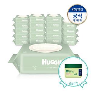 하기스 퓨어그린 물티슈 캡72매X20팩+(힘센보습 에센셜 크림 300g)