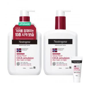 NEW 뉴트로지나 인텐스 리페어 시카 에멀젼 310ml 2개 + 증정